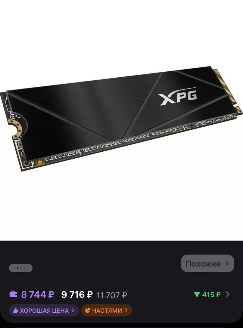 imagepickerCAE78287-D65F-41D0-A840-E2C4575EEE30-5347-00000270E496CA5E