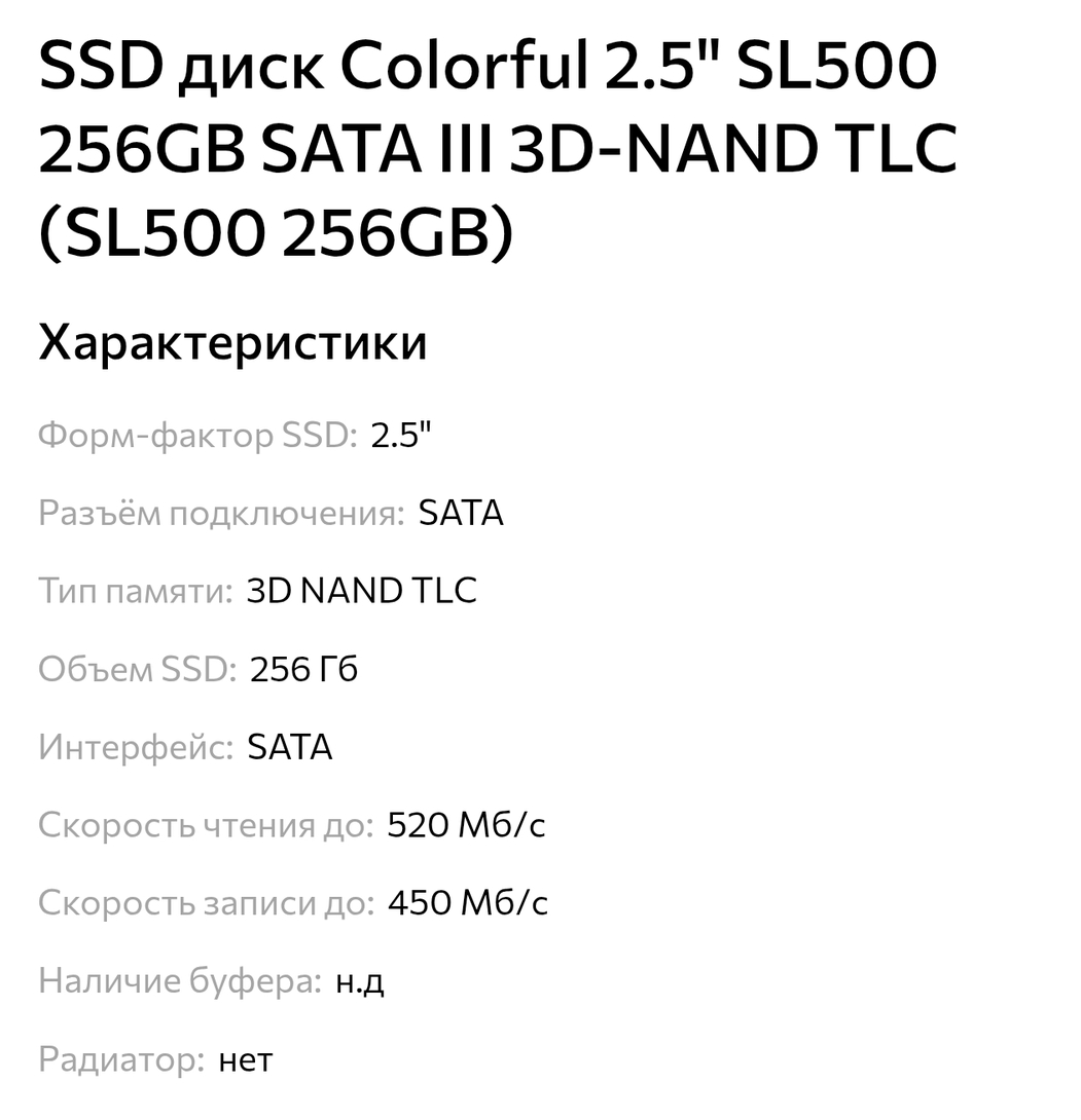 Screenshot2025-03-01-06-14-15-5340deb401b9ffe8e1df2f1cc5ba480b12