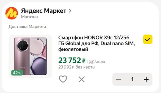 imagepicker55CE5A41-97AC-4B79-95FE-08FB7246D270-25359-000003A06E427A0D