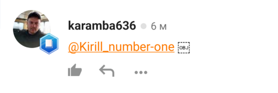Screenshot2025-03-01-14-26-09-798ru.pepper
