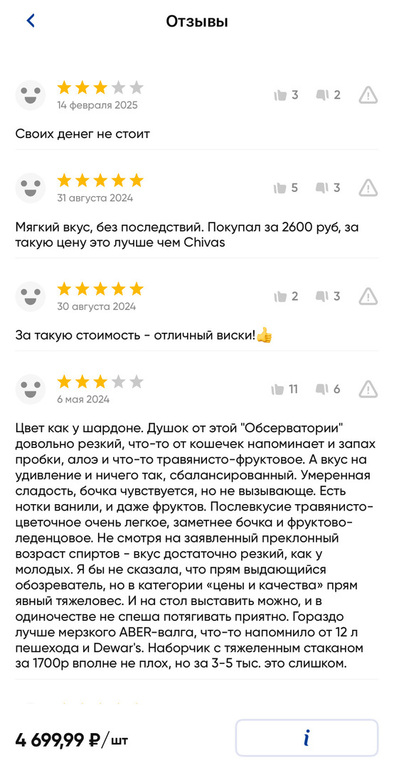 imagepicker69AA343A-C7A3-48A9-8FAF-8F48381BB989-43548-0000060E78952490
