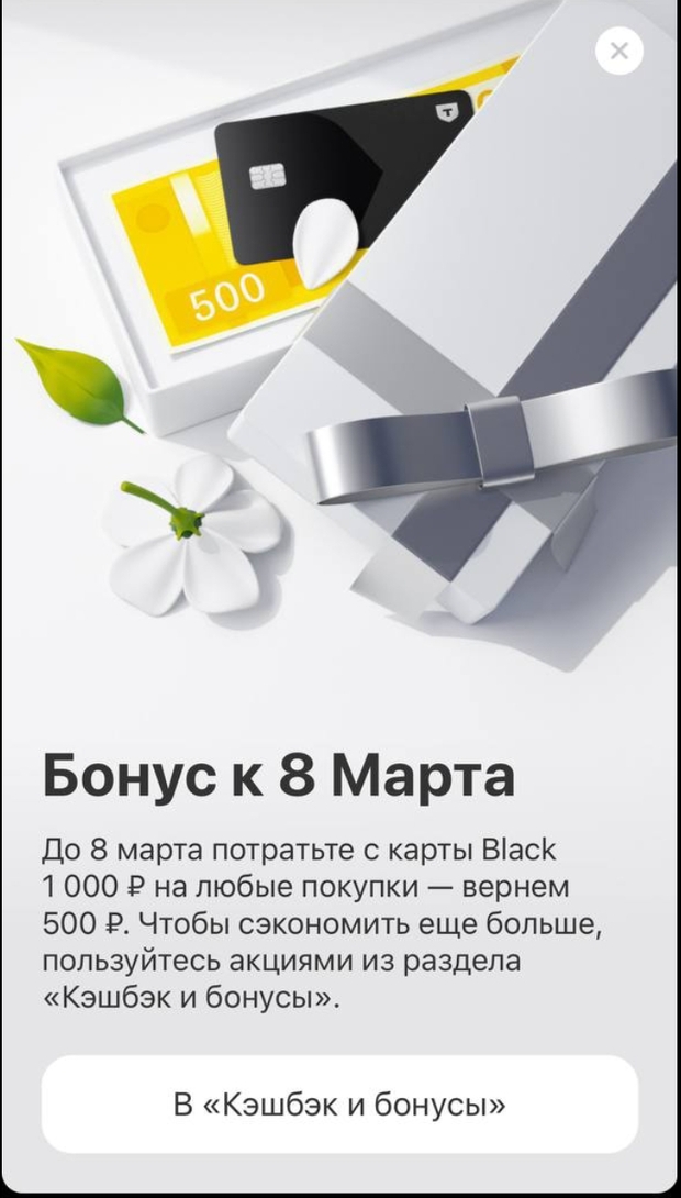 Screenshot2025-03-02-13-47-36-18948cd9899890cbd5c2798760b2b95377