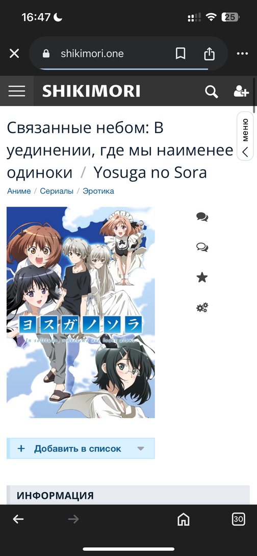 imagepicker19B94E15-501F-4E5F-8F11-2D59617F76B8-1780-000001249B6CB67B