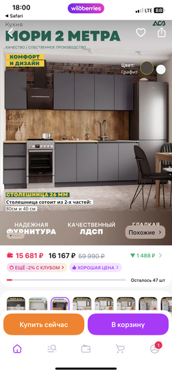 imagepicker77E9FD61-3873-484E-B8D8-907C95BB86F3-44203-0000076DDDF16924