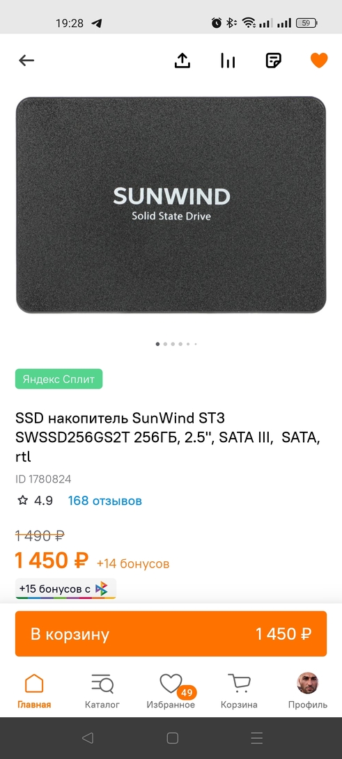 Screenshot2025-03-02-19-28-54-02a07e71cbef13dd27947487aac2accfa5