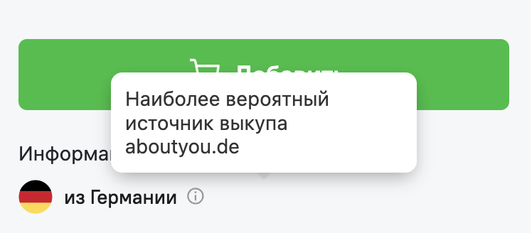 2025-03-0316.49.00