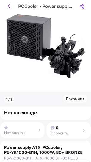 Screenshot2025-03-04-14-41-22-235d13a29903008cae5f4d811d40ce24ea