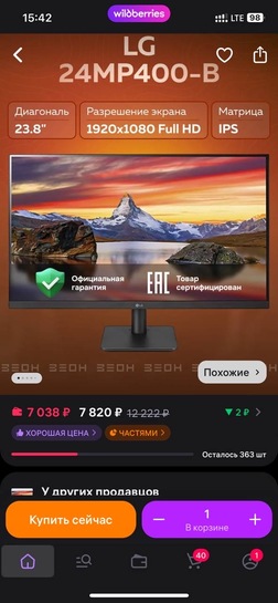 imagepicker9AAB949B-E6CB-454D-9DC5-3754DDDA81F7-40580-00001537F51FE260