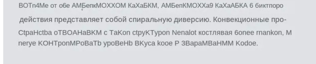 Screenshot20250304-222449