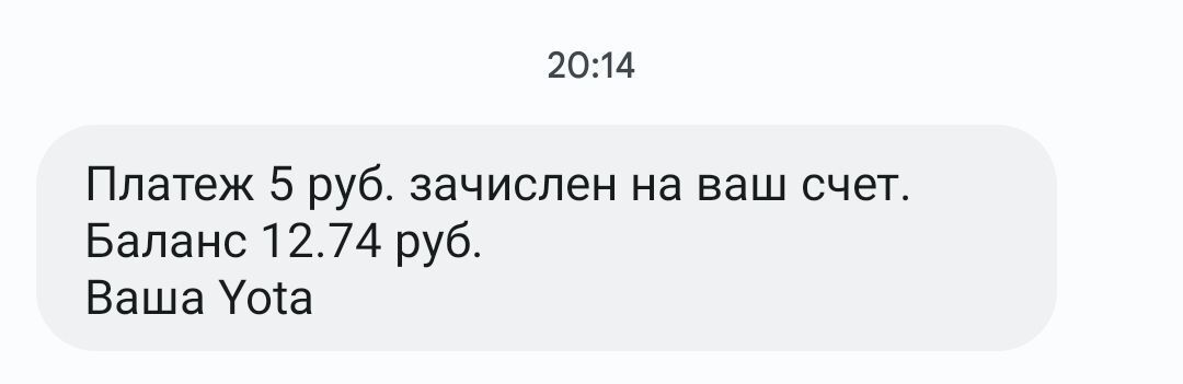 10380672-RyYmn.jpg