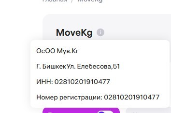 05-03-2025133704
