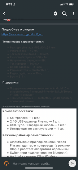 imagepicker6F8A9BCB-9E9C-4B00-B276-A674BAB2FD19-418-000000B88F3801D5