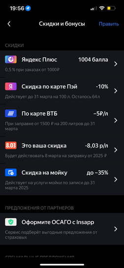 imagepickerAA27311F-AAFC-4570-93E1-3ECB0DAB8FDE-6149-00000628F037FC4E