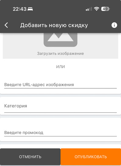 imagepicker07BF7998-F103-455E-8471-02C82B21077B-6739-000002C361491CB9