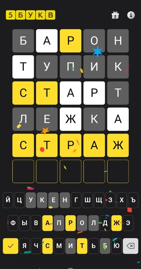 Screenshot2025-03-06-05-37-07-934-editcom.idamob.tinkoff.android