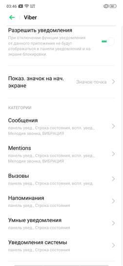 466806-ptzsM.jpg