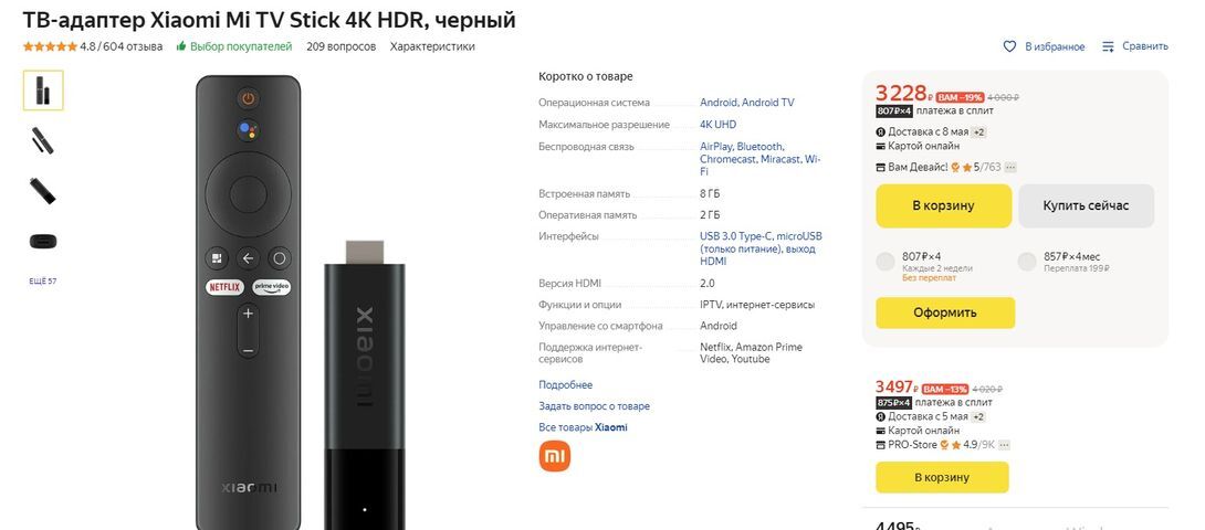 10392031-MbiKQ.jpg