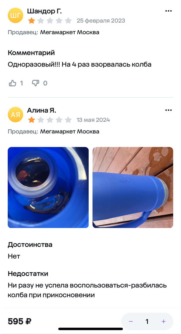 imagepickerE33B43F8-7C2D-479C-A120-2E78980D2856-71488-00000AE52F09C2F9