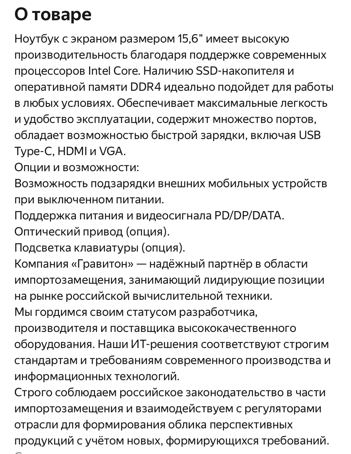 imagepicker0D015F2C-6FA6-4067-A3D5-8F71669AA2AB-11637-0000072D4FCB4247