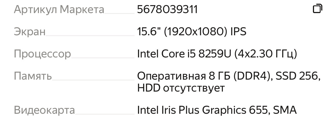 imagepicker693153CF-7B7D-4765-B551-6ECCE22EEBFB-11637-0000072D635620C9