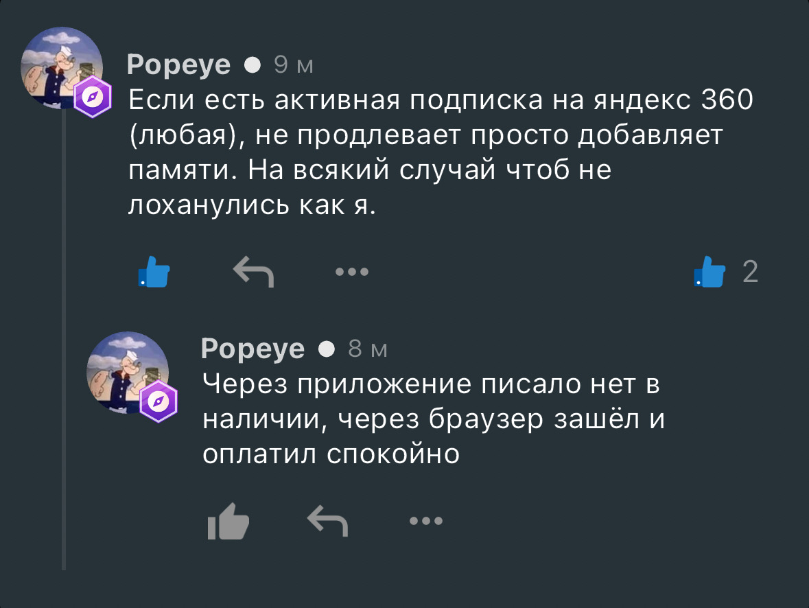 imagepicker73A89755-18F3-4DC3-A386-952D24033FD2-27467-000004F306E249BC