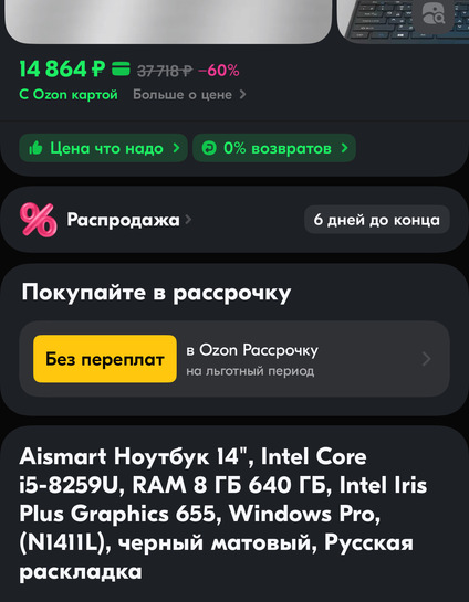 imagepicker70C202EC-6B60-40C5-AA4E-C09FC814A1D6-30855-0000047C0386E6D8