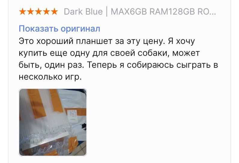 14425453-DJJ97.jpg