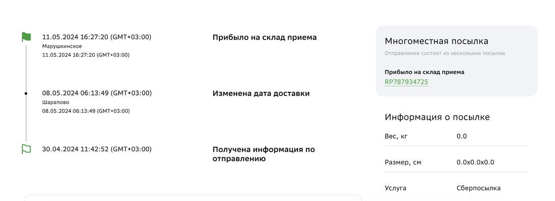 14428271-17qIA.jpg