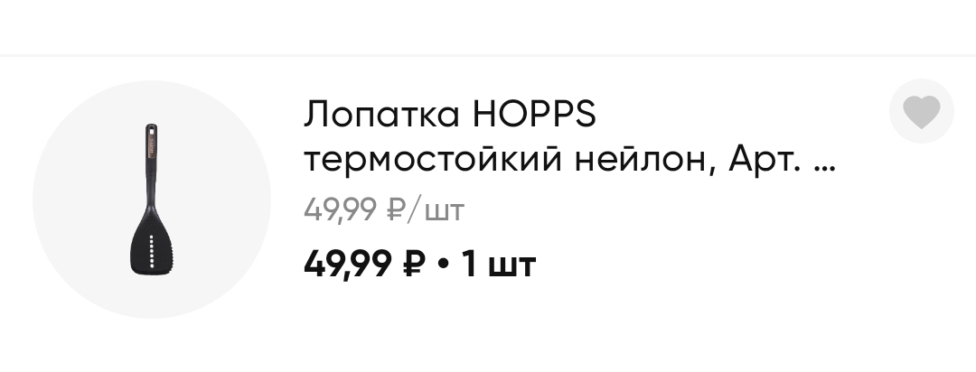Screenshot20250308-011616