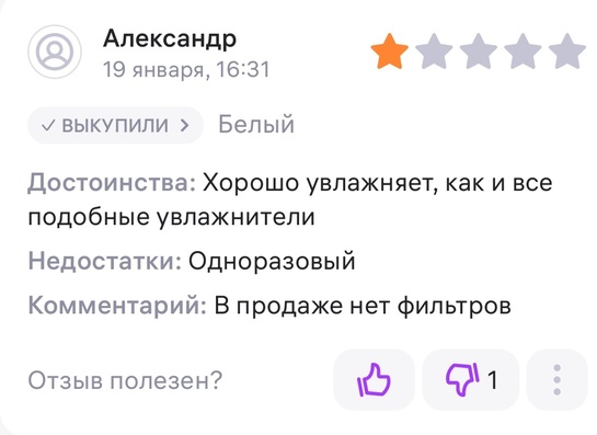 Screenshot20250307232127