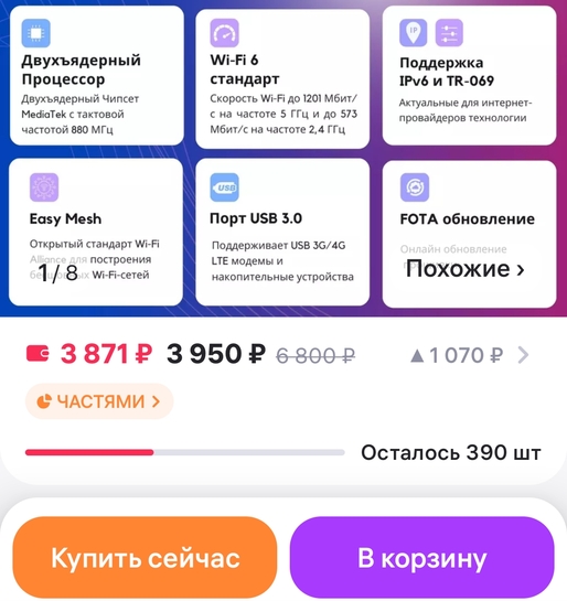 Screenshot2025-03-07-23-49-40-885d13a29903008cae5f4d811d40ce24ea