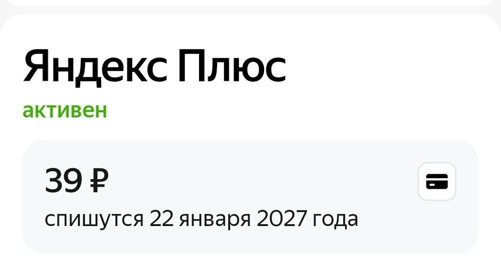 6465235-ZTTzs.jpg