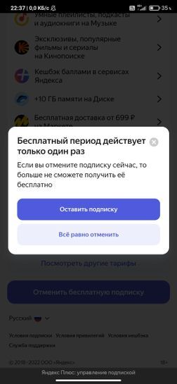 6465250-XdFH0.jpg