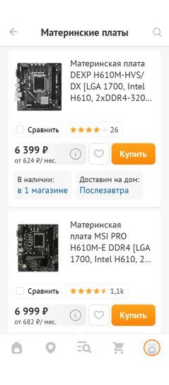 14433124_1.jpg