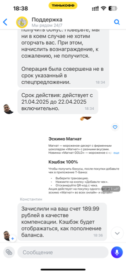 imagepicker9C53D706-C3BA-43EB-BCA2-E184282355FB-10315-0000012E3632A167