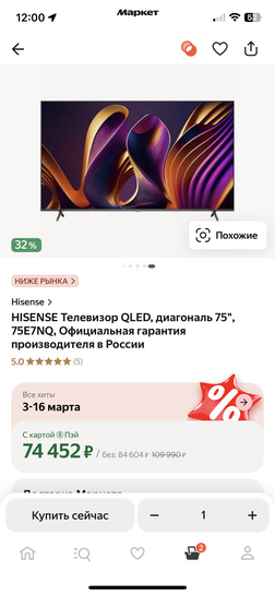 imagepickerE24D2A3A-F03D-43FB-93E4-A4627E236840-2189-000000CD16606B11