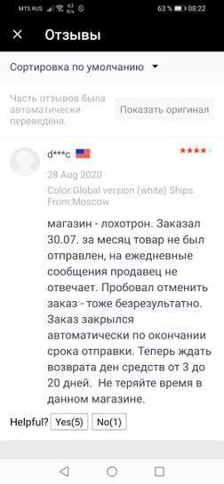 2438700-XjCKF.jpg