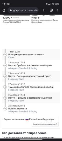 10415036-Hg8Kg.jpg