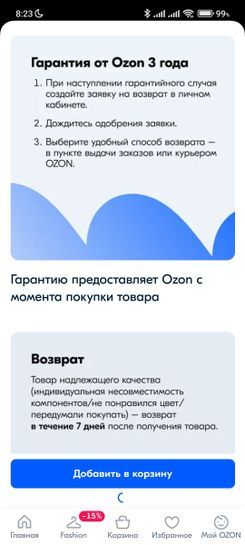 14444784-UX53J.jpg