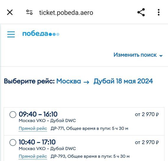 14447344-xjenH.jpg