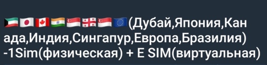 Screenshot20250310141409orgtelegrammessengerLaunchActivityedit116025069269837