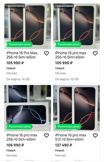 imagepicker55DF9DDD-43E7-42F7-9BB9-B436105A2CF0-443-0000006740C9B77C