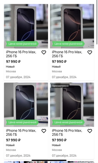 imagepickerC0AE4BCA-793B-49B3-BA60-529103255FB2-443-0000006816D90A37