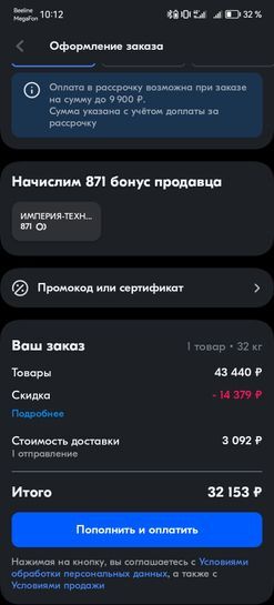 14452824-MZv3m.jpg