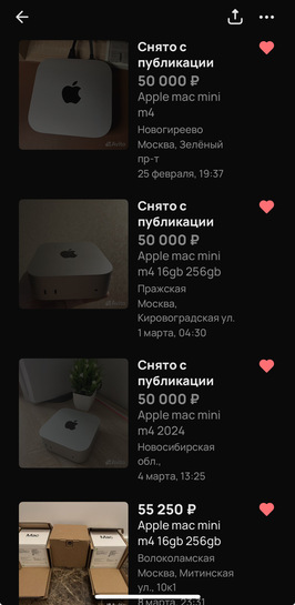 imagepicker00FB7A05-B2DF-416D-8263-D7287520F87E-918-000000D19A1987C9