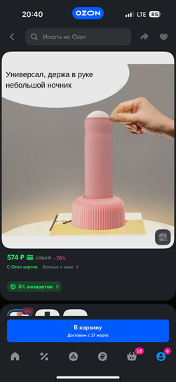 imagepicker42F7A5AD-140F-43B3-8CC0-616C4F01D3C5-6141-00000194D7A5917C