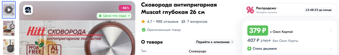 2025-03-1213.10.28