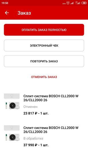 14468074-JwJyM.jpg