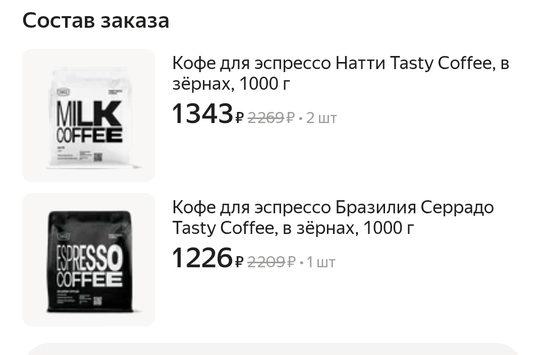 Screenshot2025-03-12-18-40-56-998com.android.chrome-edit