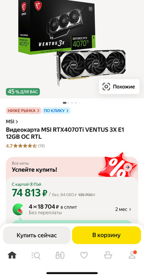 imagepickerD1E9E5D4-080B-4ACB-9B60-9BE05FF43FE7-20317-000008B88D398C59